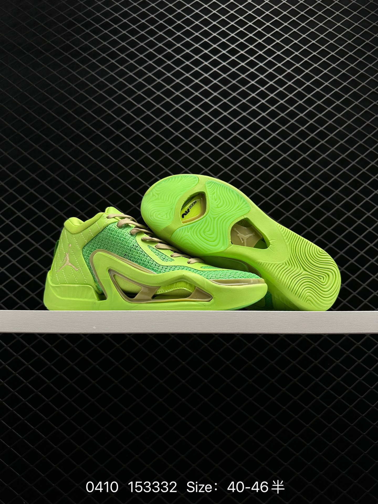 Nike Air Jordan Tatum 1